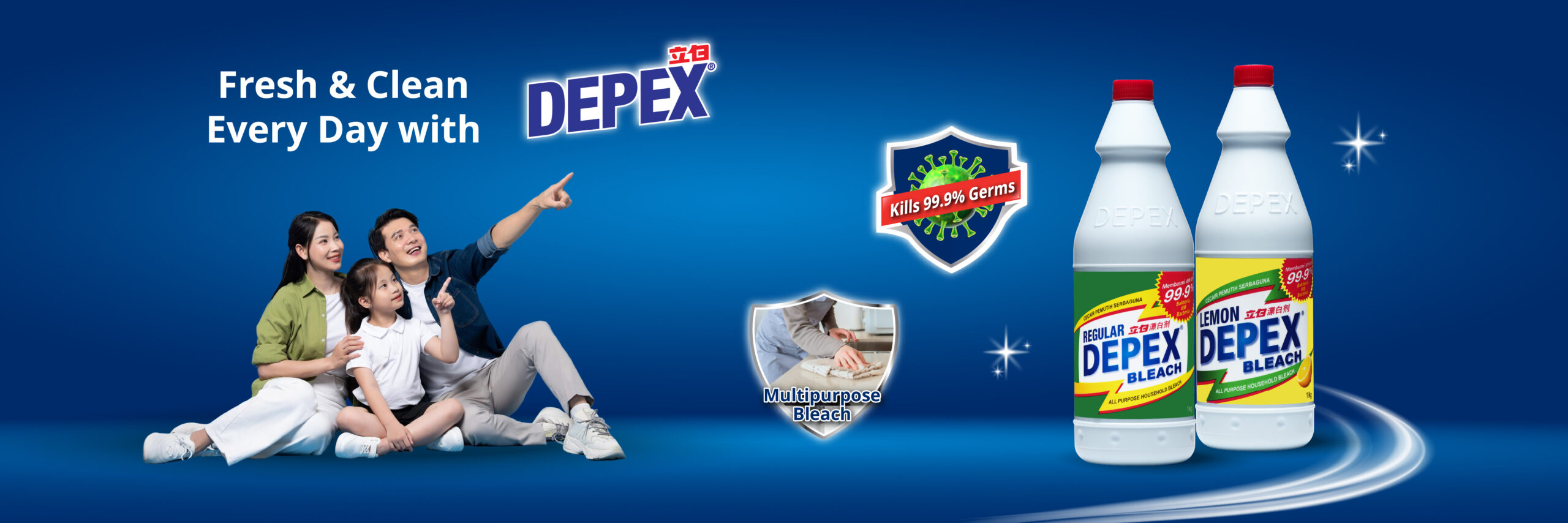 banner_depex